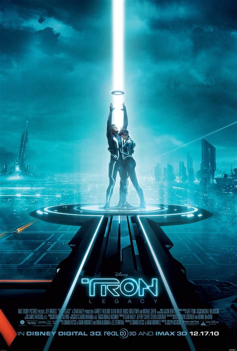 latest TRON: Legacy